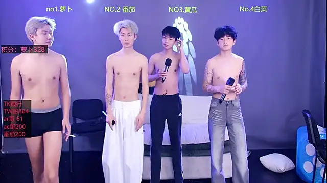 Looknice-001 online show from 2, 4, 2026