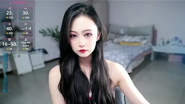 Snapshot of mikxuan chatting on 12, 5, 2026 mikxuan online show from 12, 5, 2026