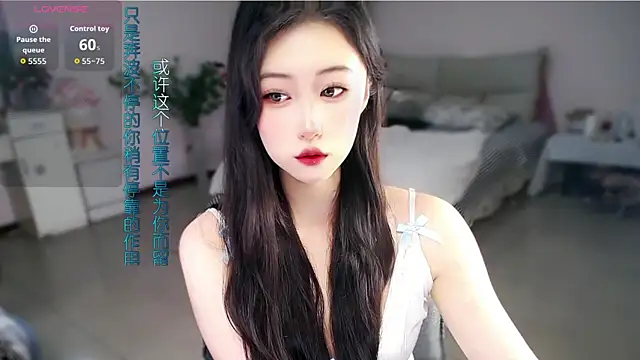 mikxuan online show from 18, 6, 2026