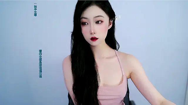 mikxuan online show from 7, 7, 2026
