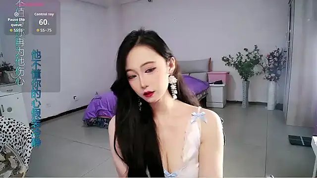 Snapshot of mikxuan chatting on 16, 4, 2026 mikxuan online show from 16, 4, 2026