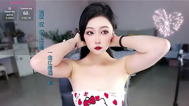 mikxuan online show from 9, 6, 2026