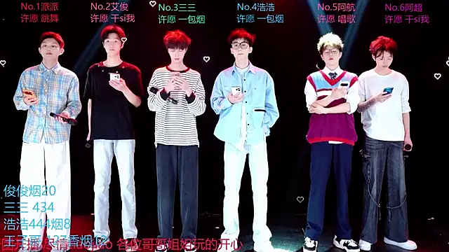 MS-818 online show from 4, 4, 2026