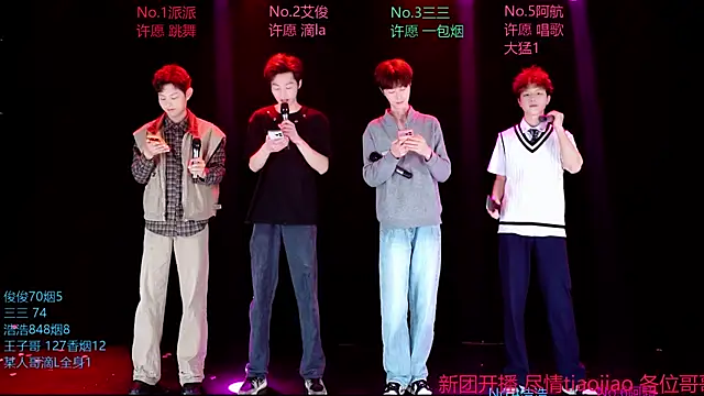 MS-818 online show from 6, 4, 2026