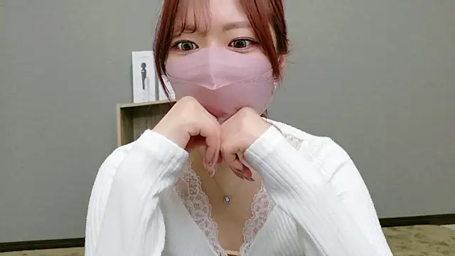YUA 0425 online show from 20, 5, 2026