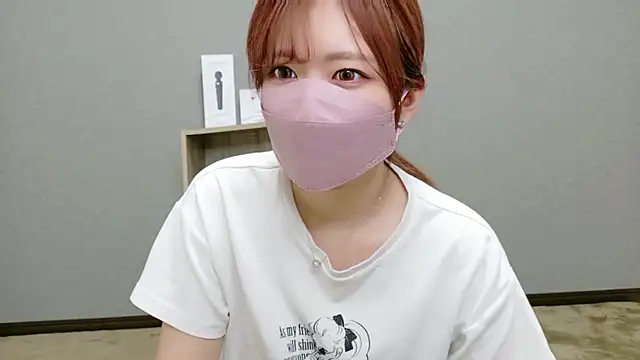 YUA 0425 online show from 1, 6, 2026