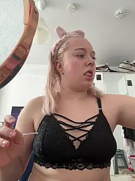 PiaLovee online show from 3, 4, 2026