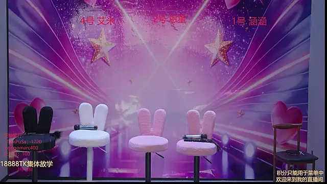 lsCY002 online show from 19, 4, 2026