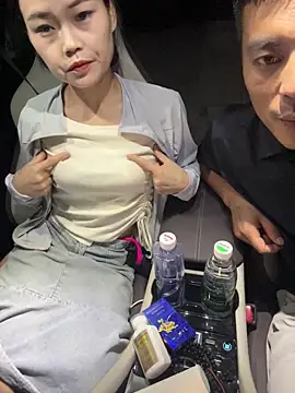 saosao-11 online show from 20, 5, 2026