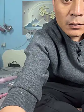 saosao-11 online show from 22, 4, 2026