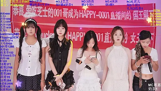 HAPPY-0001 online show from 30, 5, 2026