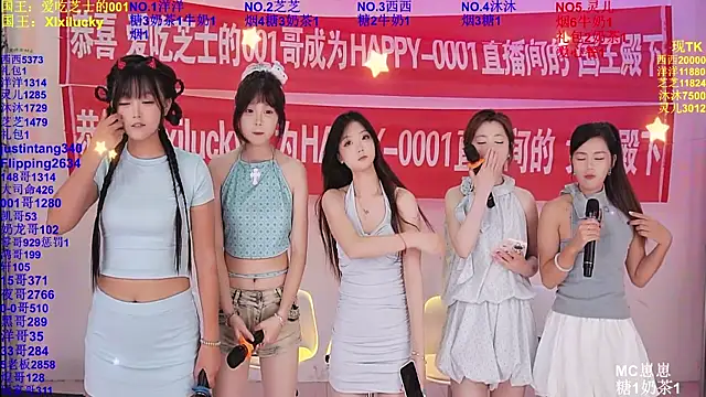 HAPPY-0001 online show from 29, 5, 2026