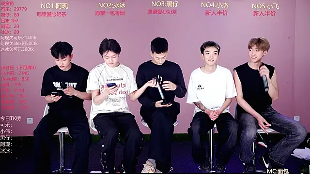 w-lucky02 online show from 30, 4, 2026