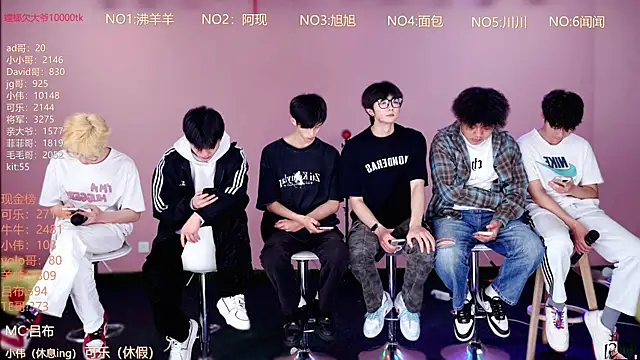 w-lucky02 online show from 4, 4, 2026