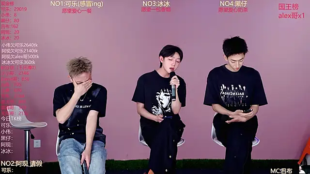 w-lucky02 online show from 22, 4, 2026