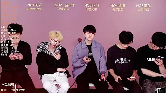 w-lucky02 online show from 6, 4, 2026