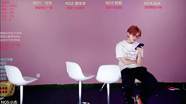 w-lucky02 online show from 7, 5, 2026