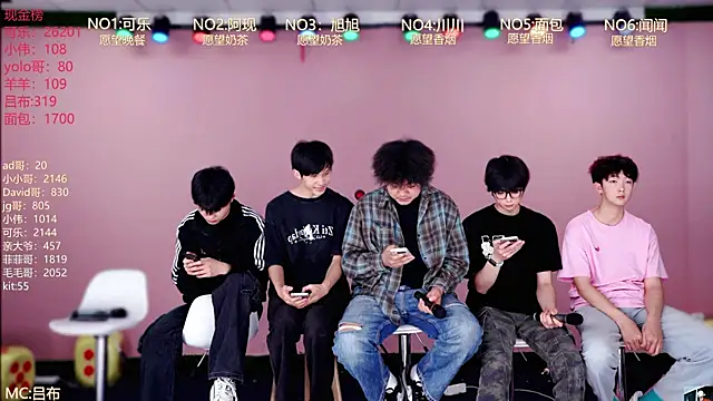 w-lucky02 online show from 8, 4, 2026