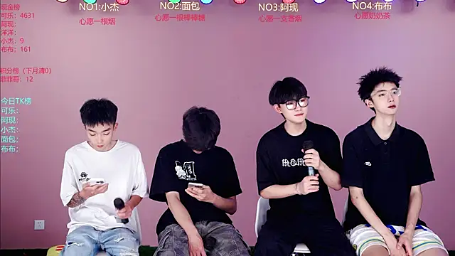 w-lucky02 online show from 30, 5, 2026