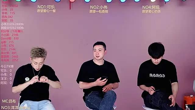 w-lucky02 online show from 18, 4, 2026