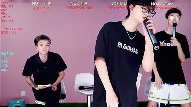 w-lucky02 online show from 18, 5, 2026
