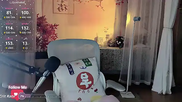 noomi-1111 online show from 7, 6, 2026