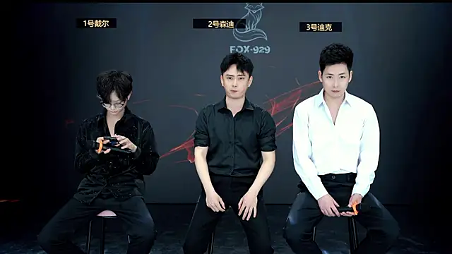 Snapshot of FOX--929-- chatting on 7, 4, 2026 FOX--929-- online show from 7, 4, 2026