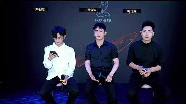 Snapshot of FOX--929-- chatting on 4, 4, 2026 FOX--929-- online show from 4, 4, 2026