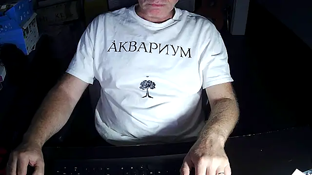 Shalun2000 online show from 1, 7, 2026
