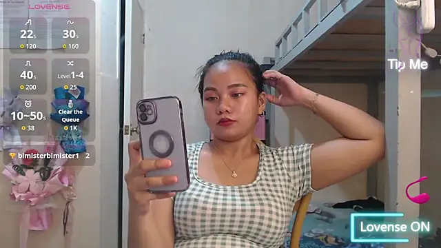 Snapshot of asianmiya08 chatting on 14, 7, 2026 asianmiya08 online show from 14, 7, 2026