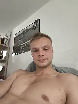 Snapshot of CuteDenno chatting on 11, 7, 2026 CuteDenno online show from 11, 7, 2026