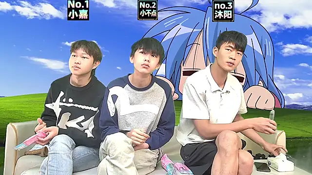 NMX-1 online show from 5, 4, 2026