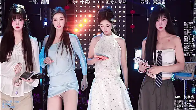 Snapshot of S5-5S5 chatting on 12, 4, 2026 S5-5S5 online show from 12, 4, 2026