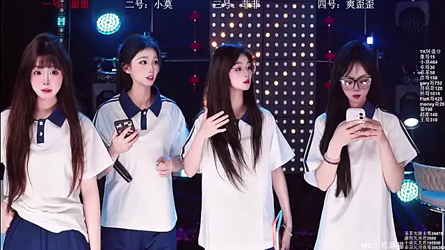 Snapshot of S5-5S5 chatting on 14, 4, 2026 S5-5S5 online show from 14, 4, 2026