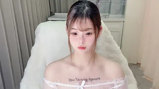 xiaoyugan cute online show from 26, 5, 2026