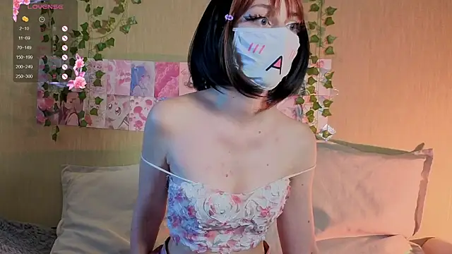 LunaNyanmi online show from 12, 5, 2026