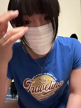 o Yuki o online show from 19, 5, 2026
