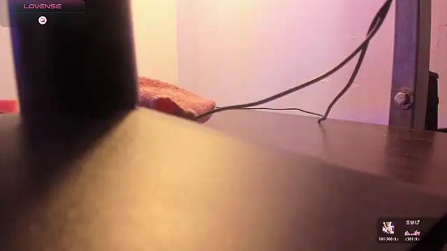 Snapshot of JadeMills2 chatting on 11, 4, 2026 JadeMills2 online show from 11, 4, 2026