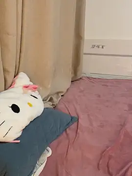 xiaohanbaby online show from 14, 4, 2026