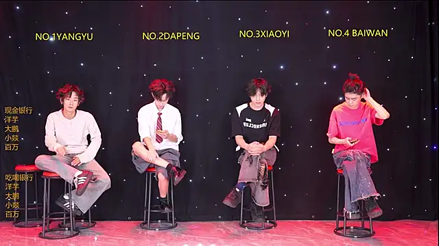 Snapshot of Badboy666888 chatting on 7, 4, 2026 Badboy666888 online show from 7, 4, 2026