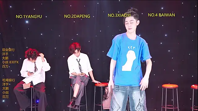 Snapshot of Badboy666888 chatting on 8, 4, 2026 Badboy666888 online show from 8, 4, 2026