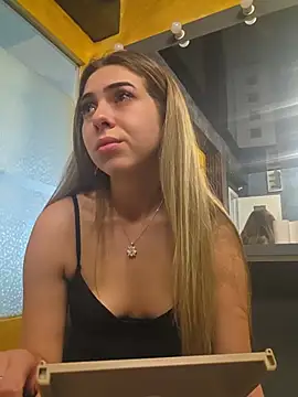 AylinRosee online show from 13, 7, 2026