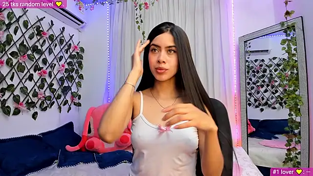 atenea kr online show from 12, 5, 2026