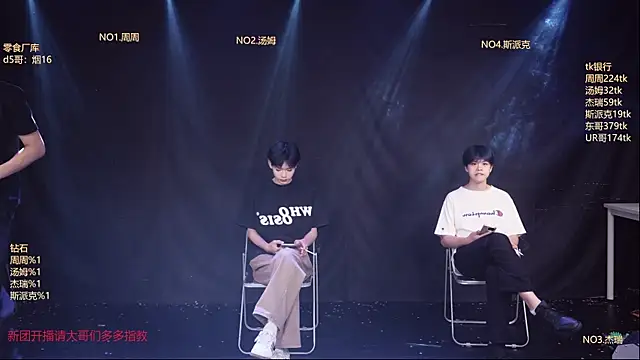 cqyyds-01 online show from 9, 4, 2026