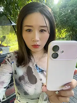 qin205205 online show from 9, 7, 2026