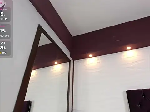 Ares Cam1 online show from 26, 5, 2026