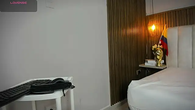Hayami Li online show from 4, 7, 2026