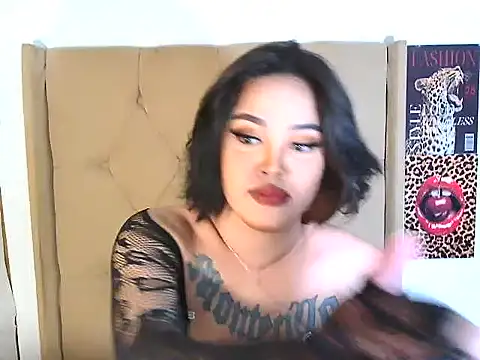 yhanachoii online show from 23, 7, 2026