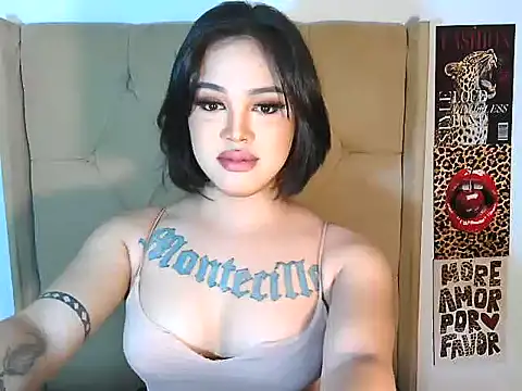 yhanachoii online show from 24, 7, 2026