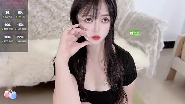 Snapshot of Seven_y7 chatting on 3, 7, 2026 Seven y7 online show from 3, 7, 2026